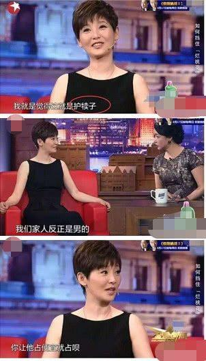 忠于爱情还是另有所图？能够忍渣男，这8位女明星，各有各的原因