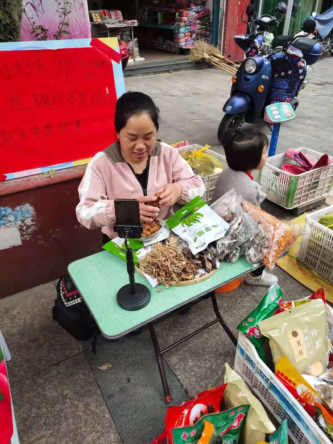 从贫困县到抖音直播网红县，屏南县经历了什么？