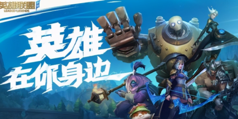 LOL手游国服第一卡特，领先第二名500分，实力真的太强了