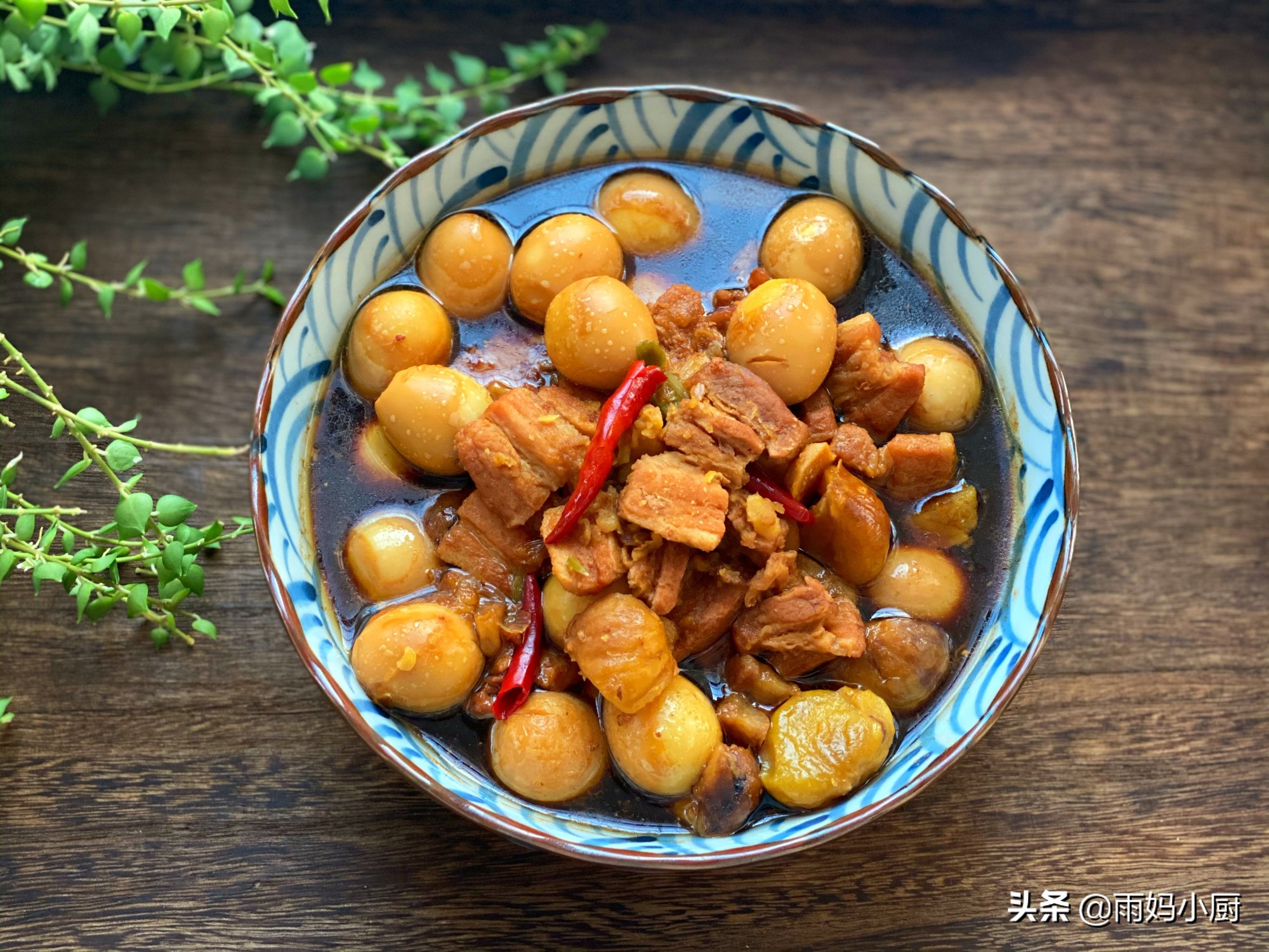 元旦团圆必做的炖菜，鲜香入味的五花肉炖鹌鹑蛋，美味滋补超下饭