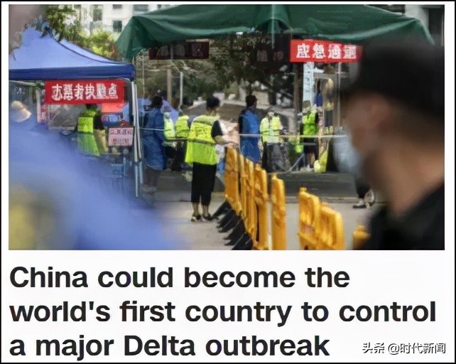 全国“清零”，应该感谢中医药还是应该感谢疫苗？