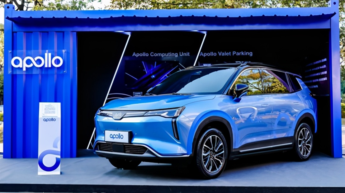 哈弗新车或将命名为“狂欢”，比亚迪推出全新品牌标识