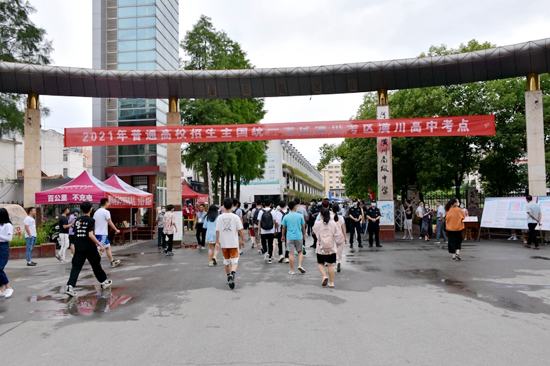 潢川县2021年高考工作圆满落下帷幕