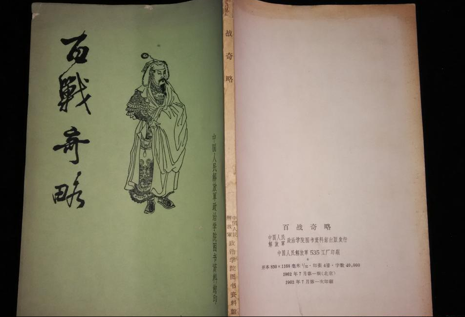 �ٽ��ó���������˵���󽫾������������ܼ����𣿶����������