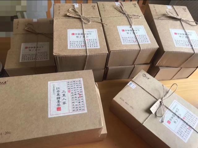 三里人家红枣黑糖姜茶专业知识