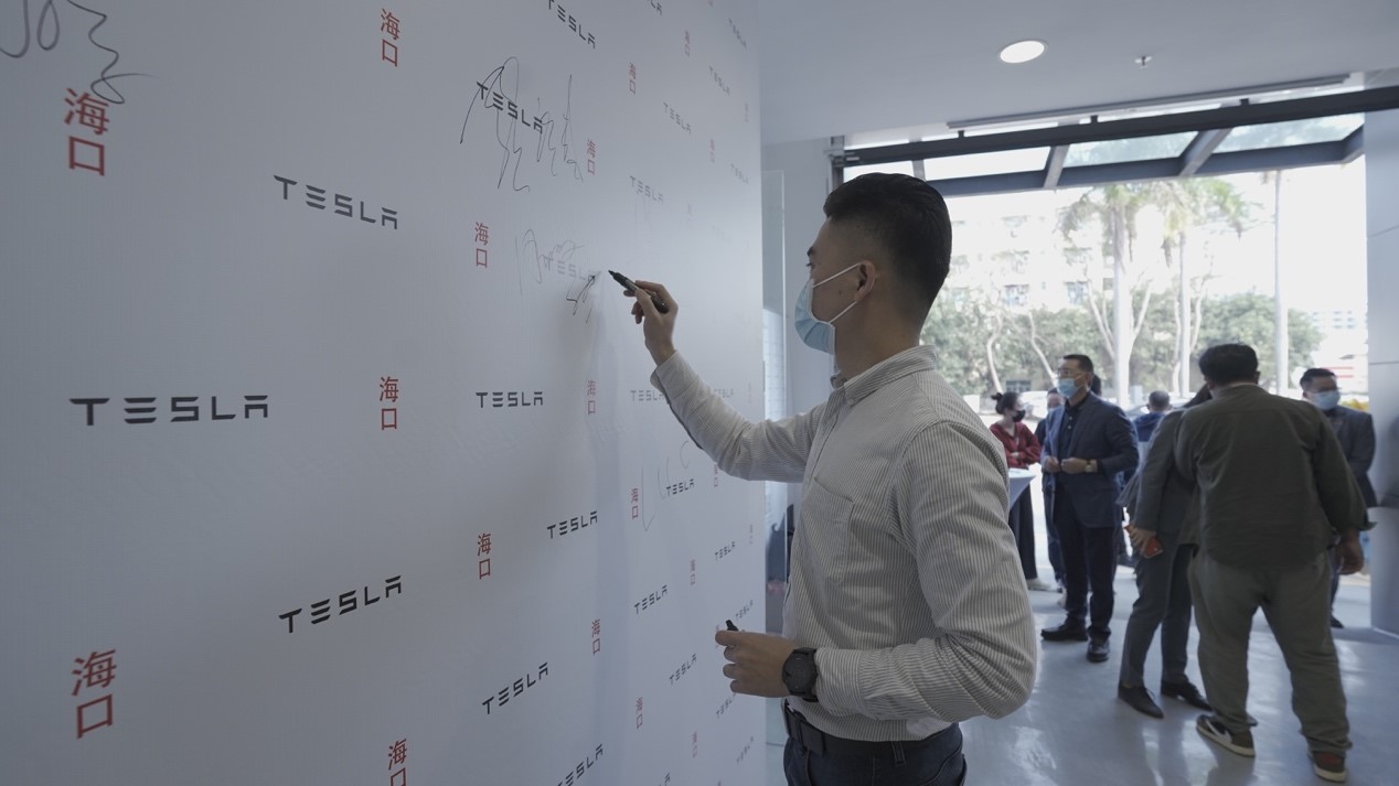 定义驾驶想象，全新Model Y、Model 3正式亮相海口