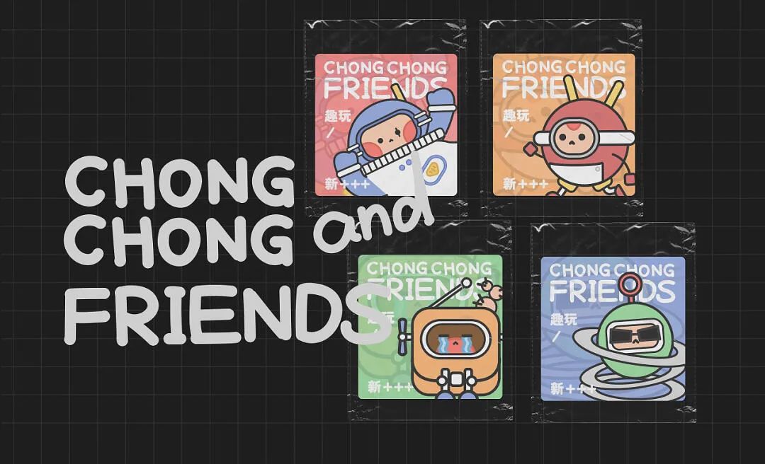 品牌丨用IP设计把品牌年轻化