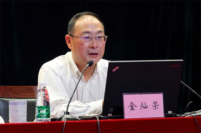 金灿荣：美国对中国打出的15张牌，个个阴险狡诈