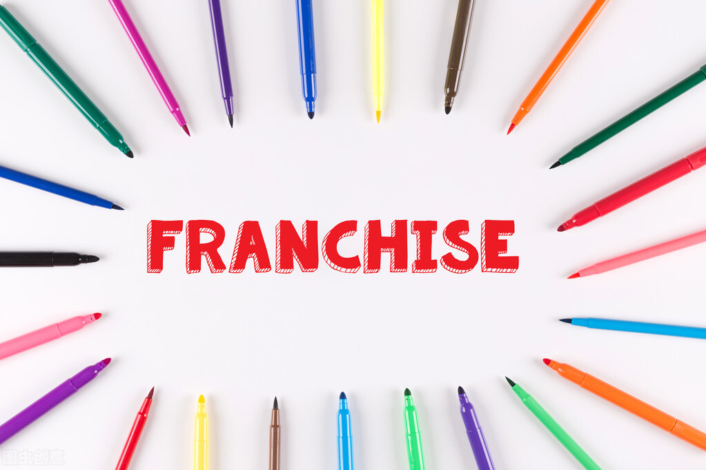 爱耕云培训学校教务管理系统 无需下载使用