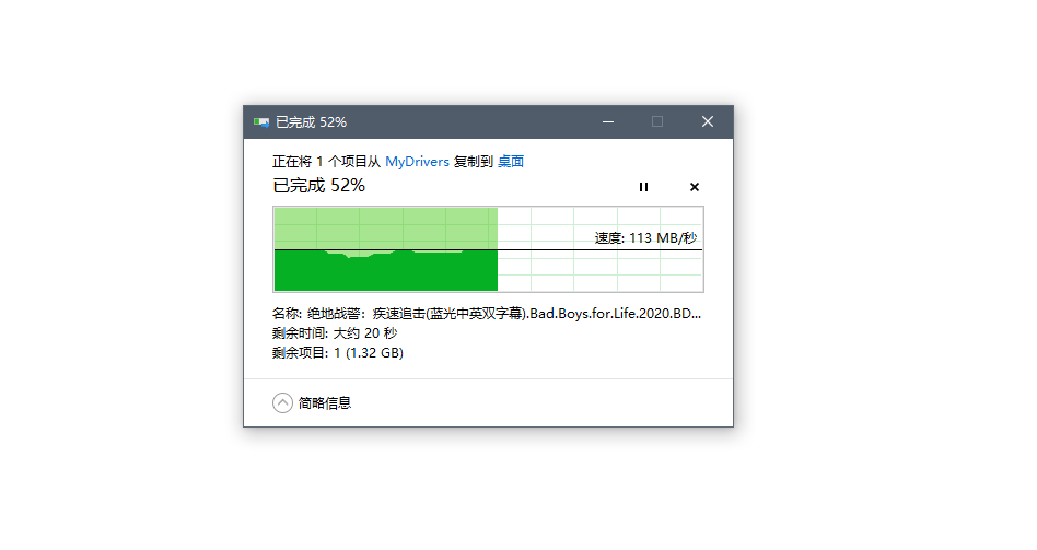 谁都买得起的WiFi 6+Mesh套餐，荣耀路由3评测：两只到手400元