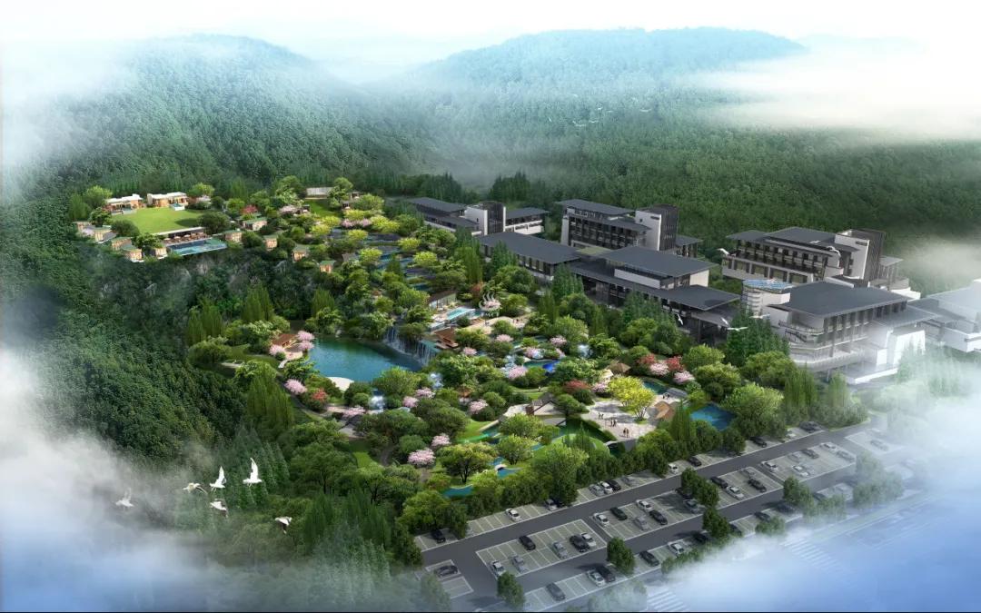 千亩旅居温泉城，天沐才子温泉小镇