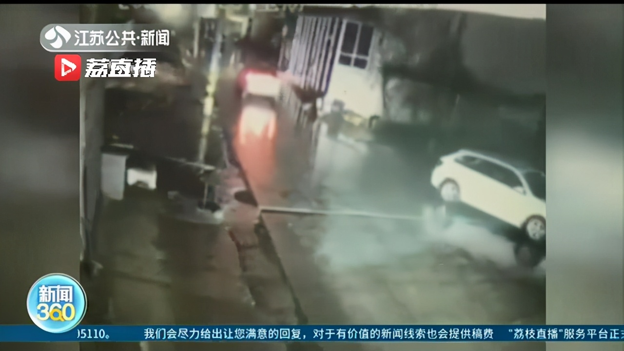 男子买车为讨个吉利 挑选“良辰吉日”违规燃放炮竹