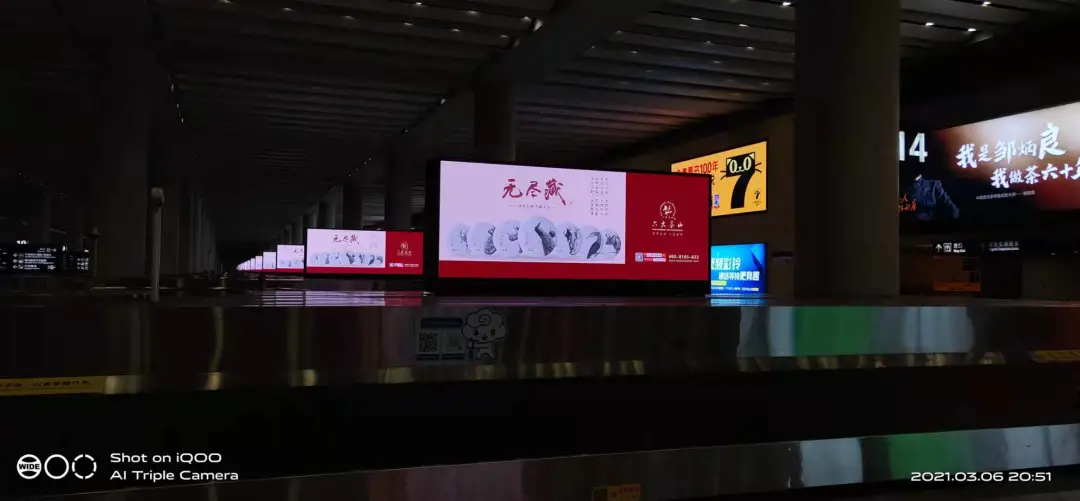 抢占先机 | 六大茶山国内空白市场诚邀代理火热开启