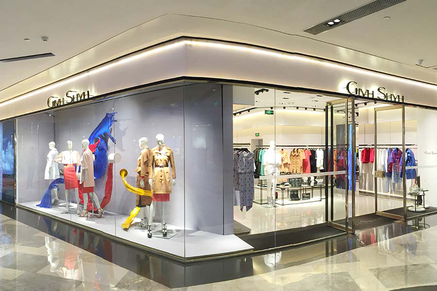 市值55亿！小S、孙红雷间接持股的欣贺股份上市