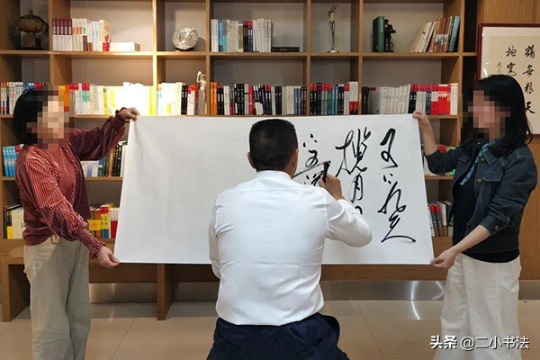 书法家为什么不愿写楷书？一是写不好，二是不屑写