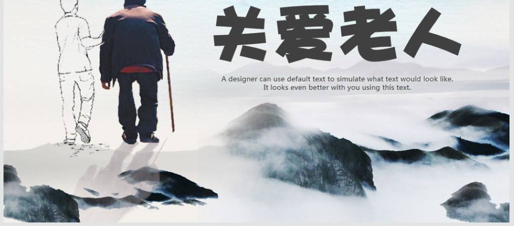 2021最新社保变化与你分享