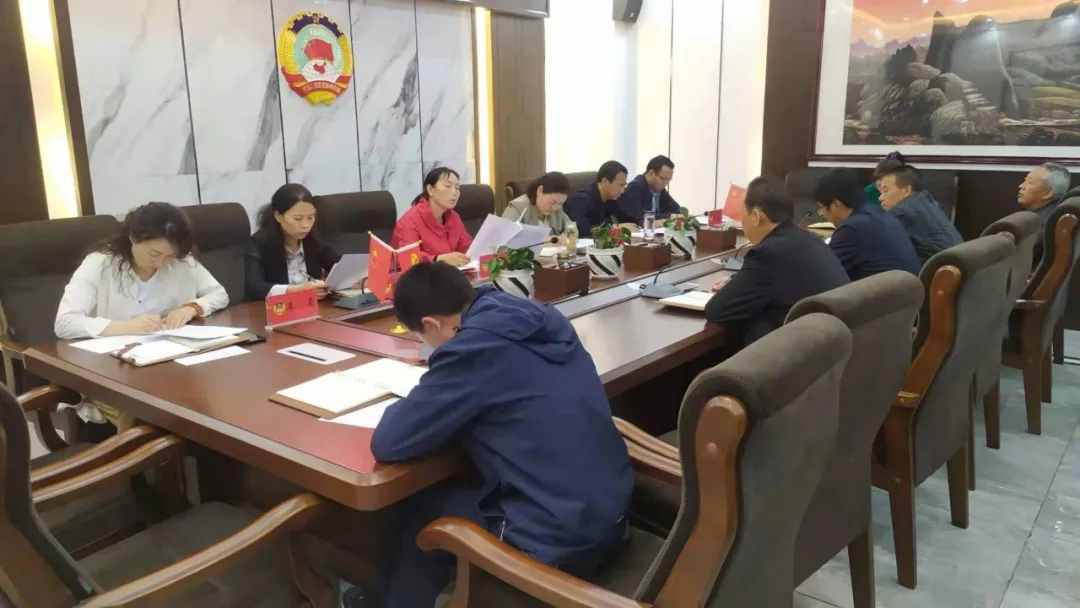 临潭县政协召开党组(扩大)会议