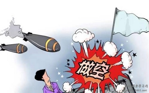 什么是做空机构？做空机制与做空机构的区别？