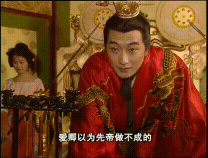 若非导演和制片吵架，这部《隋唐演义》会成为假期循环播放的经典