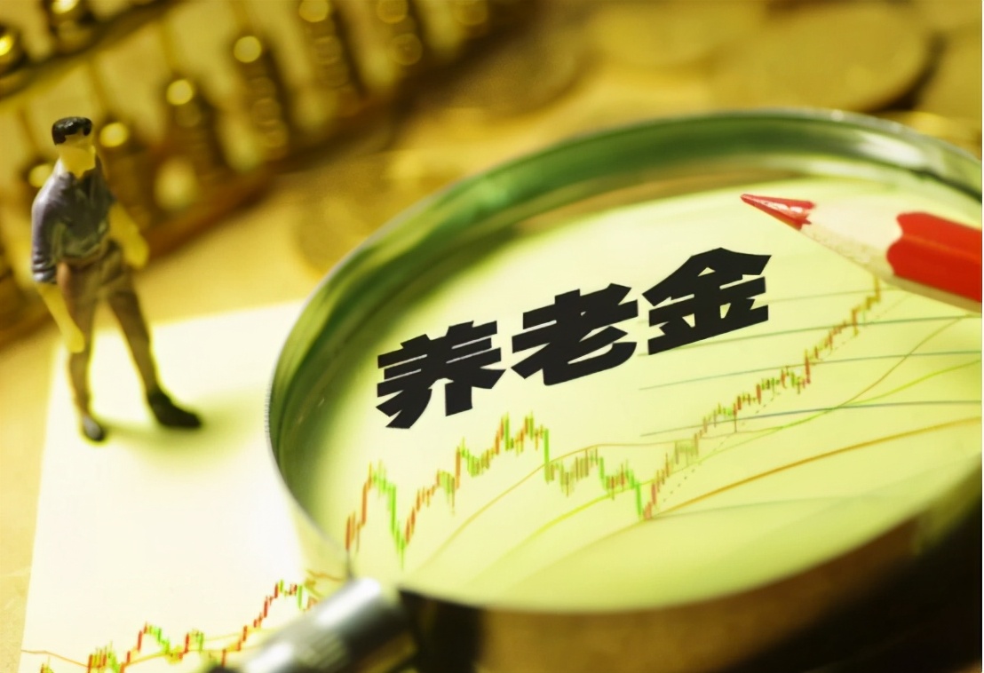 定了！退休人员收到好消息，这四类人涨得最多