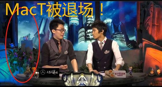 解说MacT被降级！网友：可恶，我们LCK观众又做错了什么