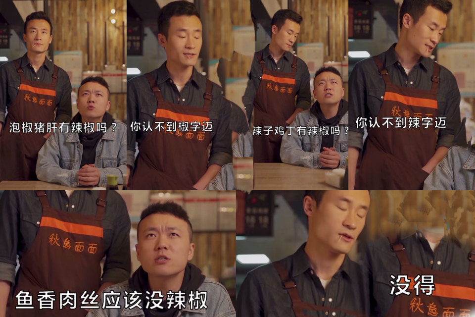 别再说重庆人是大老粗，火爆脾气的背后，是勇猛坚强的生命哲学