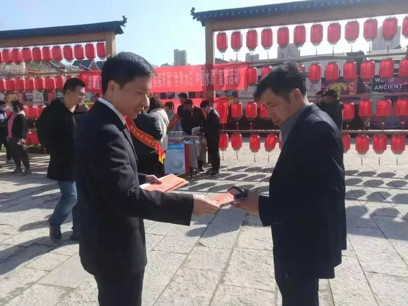 积极开展公益宣传 保护美好生态家园