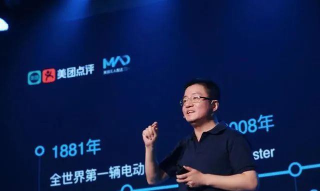 美团联合创始人王慧文正式退休 美团开启“下一个十年”