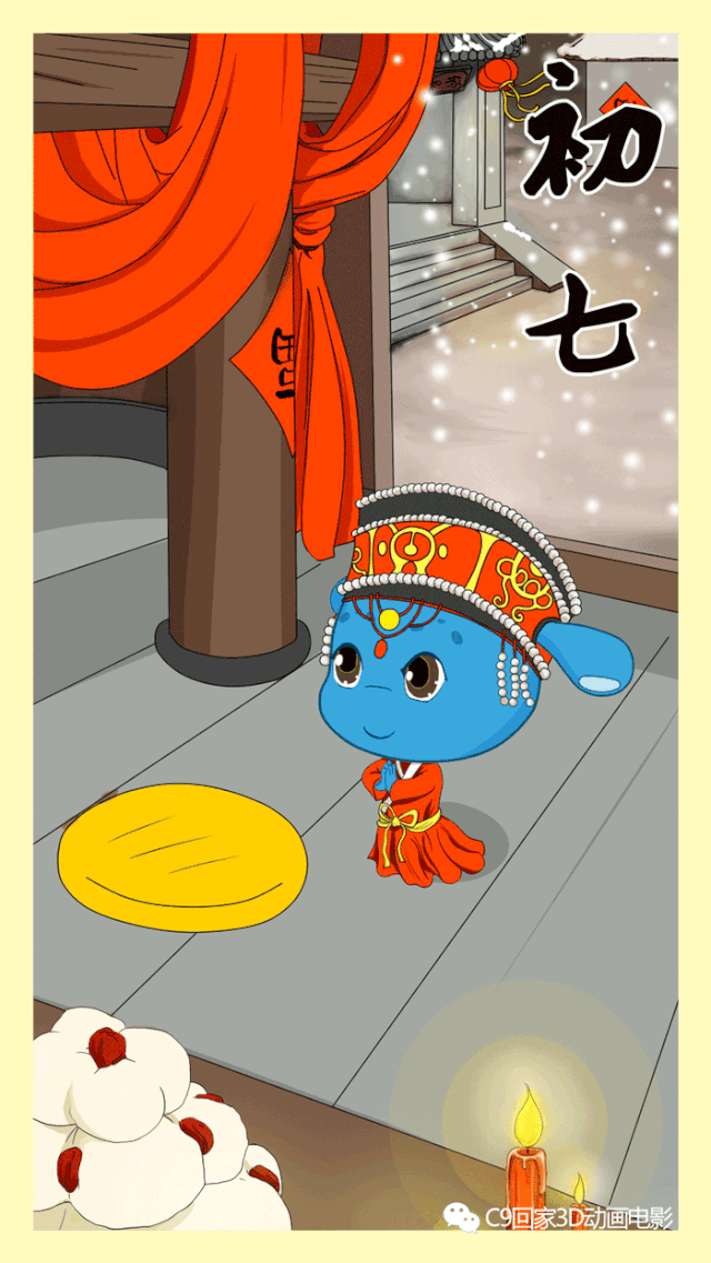 春节|2021春节拜年祝福语短信 1月最后一天发朋友圈温馨祝福句子