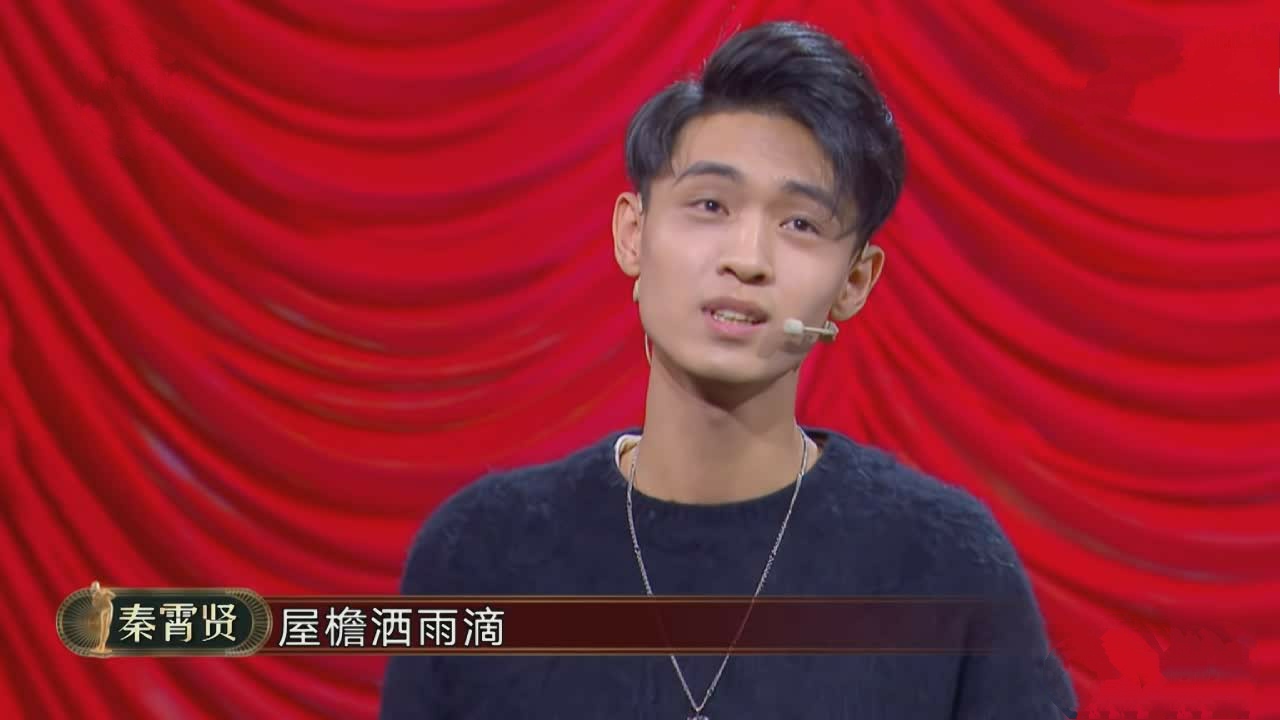 喜剧人半决赛，云鹤九霄齐助阵，烧饼2票之差不及张霜剑原因有3