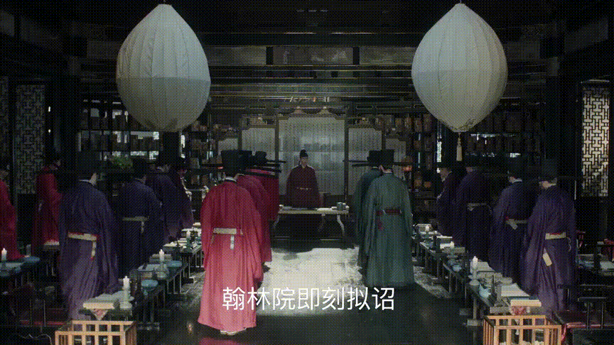 网课式刷剧《清平乐》，这些隐藏的历史知识点