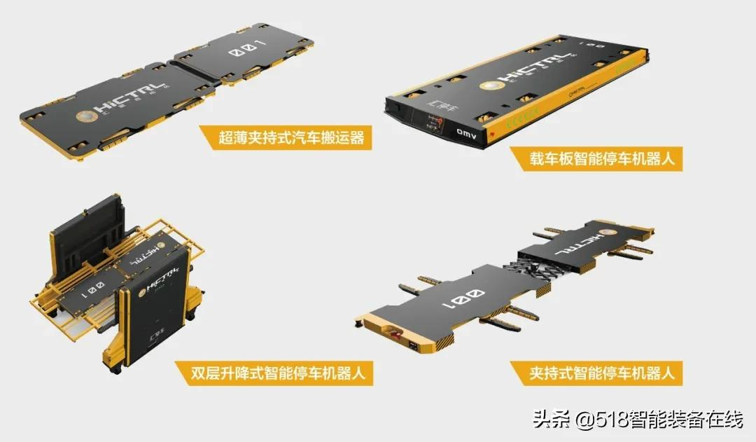 8月,移动机器人行业优秀成熟应用案例汇总