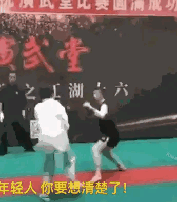 宗师、网红、王八拳～“一代宗师”马保国的自白！