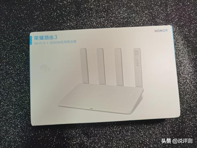 荣耀路由3评测：Wi-FI6+如何加速连接力