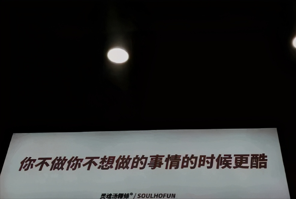 表扬员工尽职尽责的话 鼓励员工努力工作的话图片
