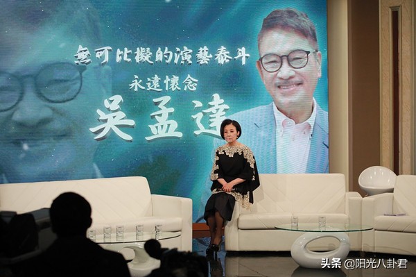 将于|吴孟达丧礼将于3月7日举行 追思会遗憾取消