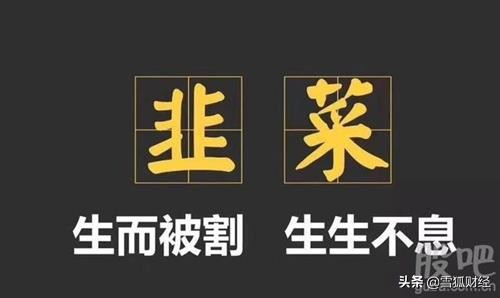 網(wǎng)購，你不知道的坑爹模式