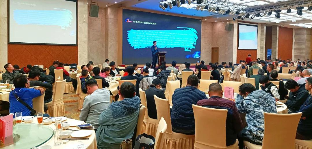 大显示 大未来｜2020年强力巨彩近200场推介会引爆全国