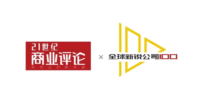 Wish股价大跌，美国长不出拼多多