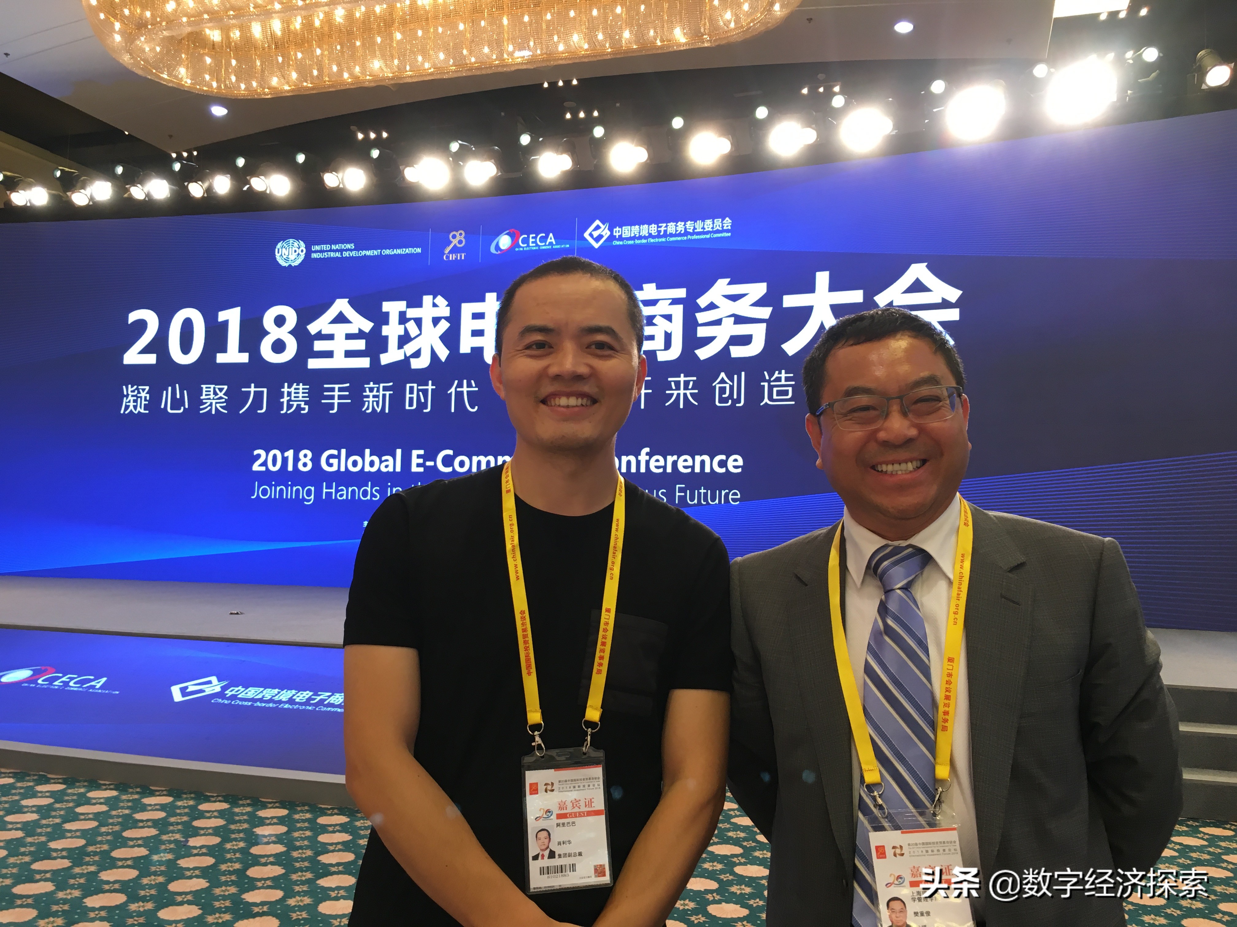 �й���������չ����(2019-2020)������������ģʽ