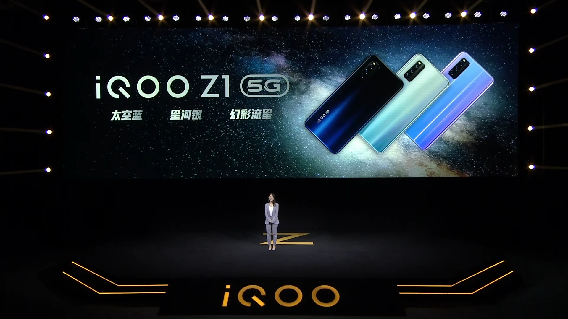 2198起！iQOO Z1全世界先发天玑1000 ，这配备确实香爆掉