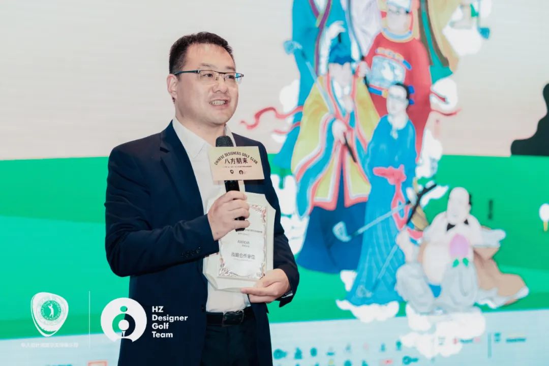 箭牌卫浴×华人杯丨助力2020华人杯高球赛，畅谈设计新未来