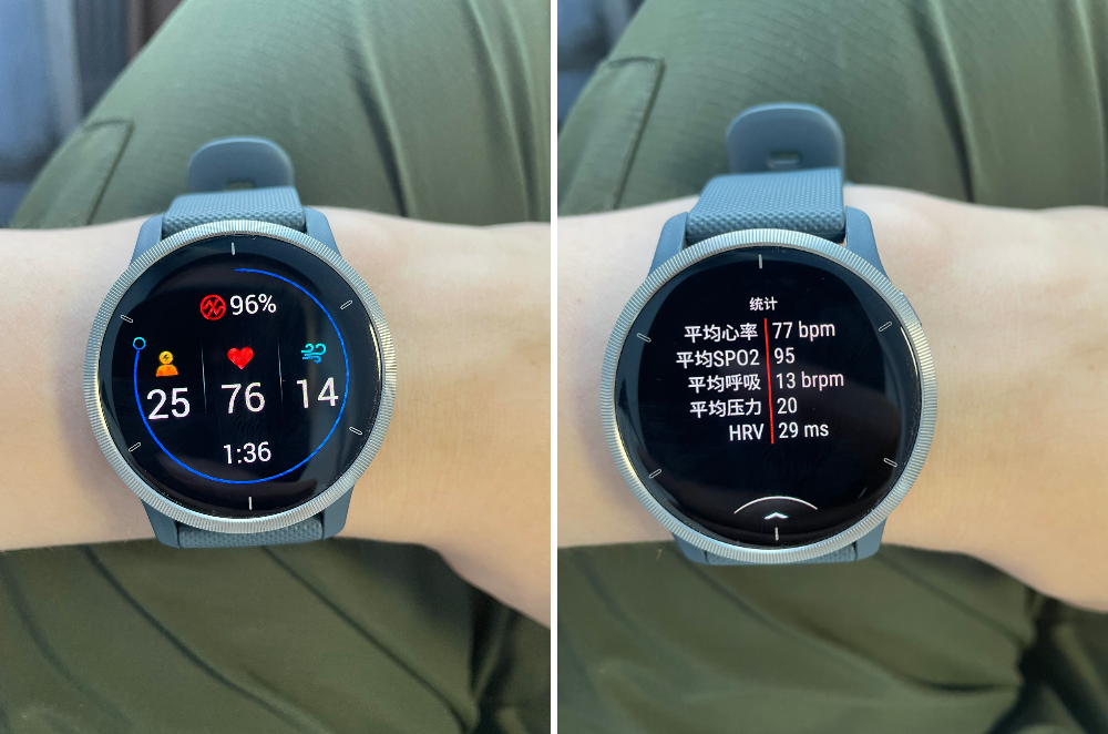手腕上的健身教练——Garmin Venu 2使用感受