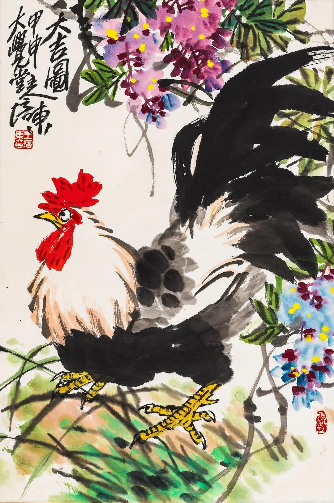 掌上乾坤鼻烟壶专场网络文物拍卖会当代名家书画作品网络拍卖会第五十