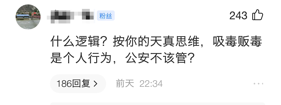 那些呼吁全面禁止网络游戏的家长们，告诉你们一个好消息