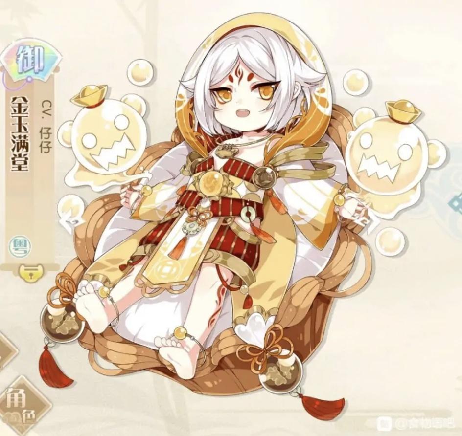 Food language: Outside and attractive, harm " mystery " person? These 5 drive are tasted, intensity still is inferior to precious however