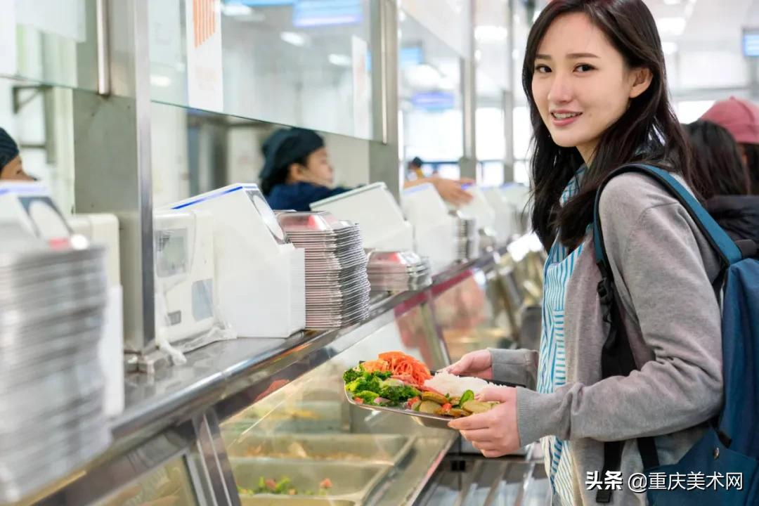 省内读大学or省外读大学,美术生该怎么选?