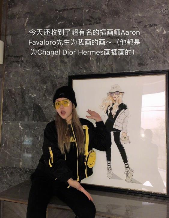 周扬青秀奢华生日礼物：周爸送百万豪宅，老佛爷御用插画师作画