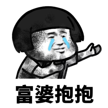 思文首曝豪宅，空间开阔可看东方明珠，自曝离