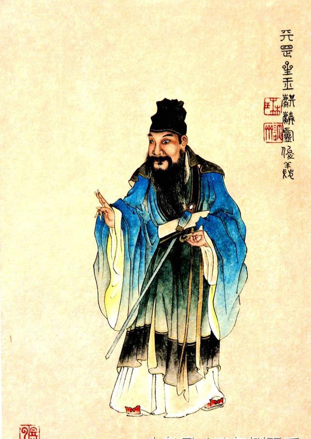 清彩绘本《水浒人物画像》之「天罡三十六星」南京图书馆藏